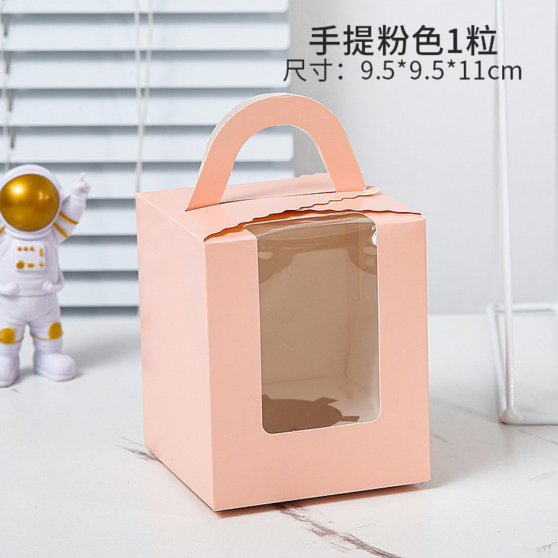 Caja de cupcake portátil cupcake transparente ventana pequeña taza de pastel de la tarde té tarta caja de embalaje de postre