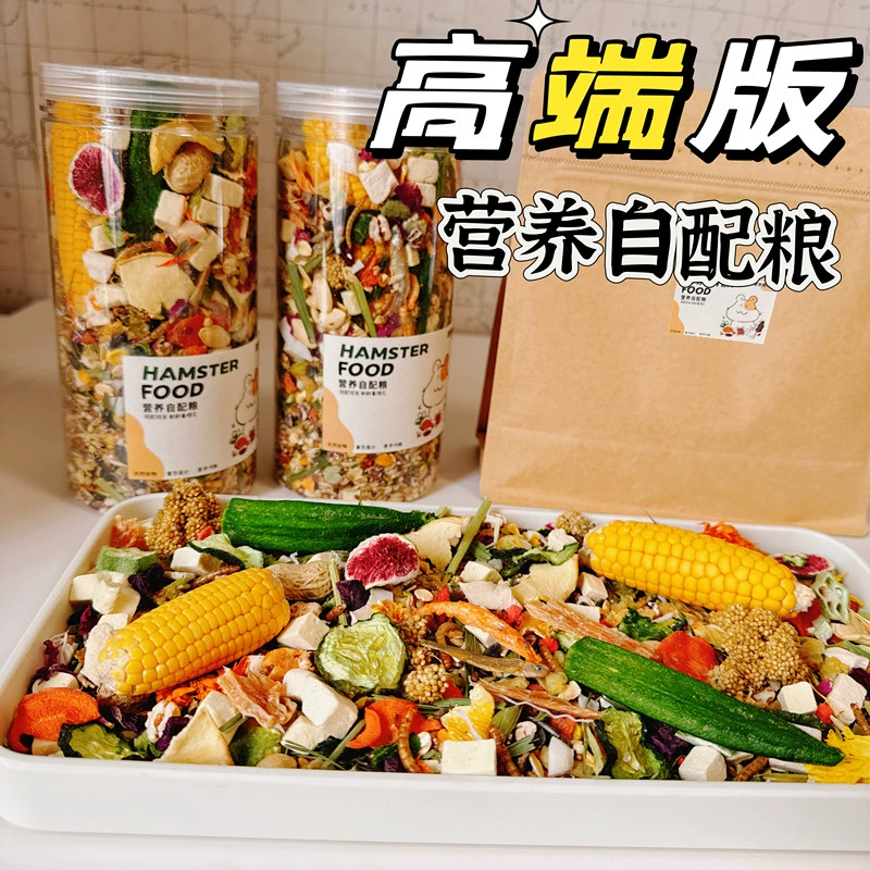 Основное зерно хомяка Золотые медведи самораспределительные продукты