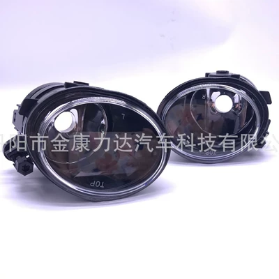63177894017 63177894018, Fog lamp