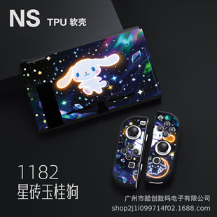 �¿�SWITCH���o�� TPUܛ���ʚ�oled���w���C���o��lite�ʚ�