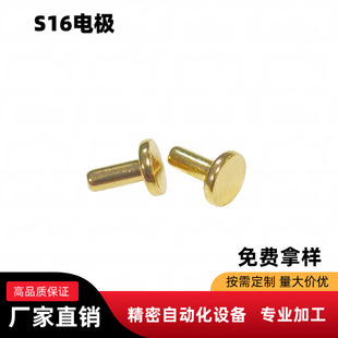 POGPOPIN�B�����F����������|�c S16늘O��
