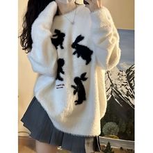 日系甜妹水貂绒兔子白色秋冬百搭毛衣女宽松秋季设计慵懒针织衫