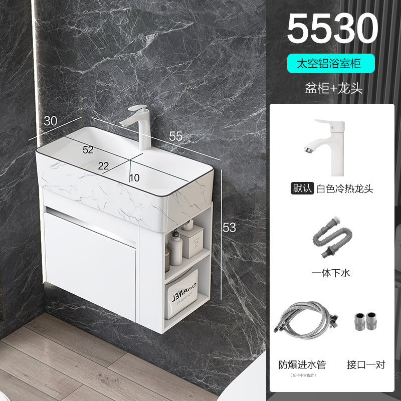 Shiyi lado espacio de almacenamiento gabinete de baño de aluminio apartamento pequeño lavabo gabinete combinación patrón de piedra lavabo fregadero