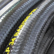 䓽zܛOne Wire Braid-Textile Cover Hose SAE 100 R5z