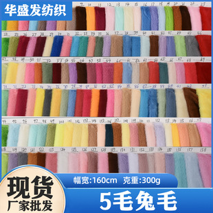 �S�����l300g5ë��ëȫ��q�����Ь��������׼Ҽ����b��������