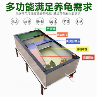 Turtle Tank with Suntable Large Turtle Box Turtle Villa Turtle Pond Household Turtle Box Breeding Box Turtle Tank 【