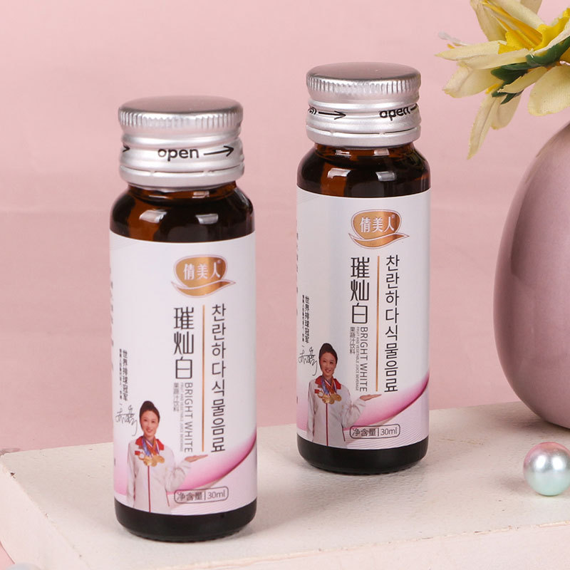 Swallowing Collagen Liquid processed Fish Collagen Peptide Active Peptide Small Molecule Peptide Collagen Drink