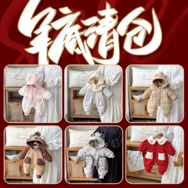 连身衣、爬服;童套装;童裤