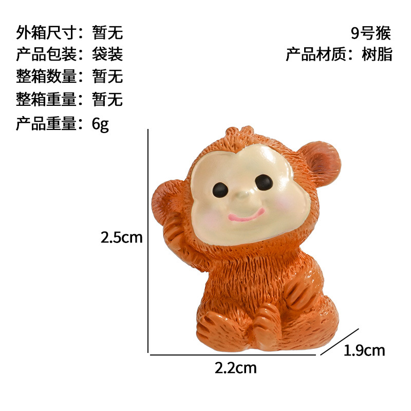 Desktop creativo Artesanías de micro paisaje Adornos de resina Doce zodiaco Rata Toro Tigre Conejo Dragón Serpiente Caballo Oveja Mono Pollo Perro Cerdo