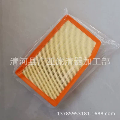 21 Guangqi Chuanqi Shadow Leopard GS3 1.5T hava filtri
