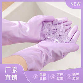 PVC家务手套32公分 工厂直供支持OEM/ODM定制可打样防水耐用
