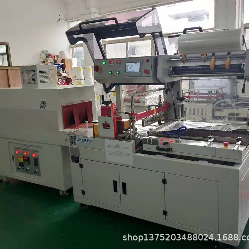 全自动热收缩机 全自动收缩包装机 全自动边切热收缩机东莞收缩机