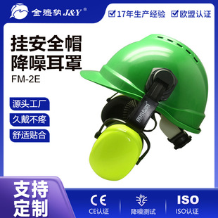 �𺣼{����FM-2Eú�V���I���B�찲ȫñʽ���o����OEM/ODM�N��