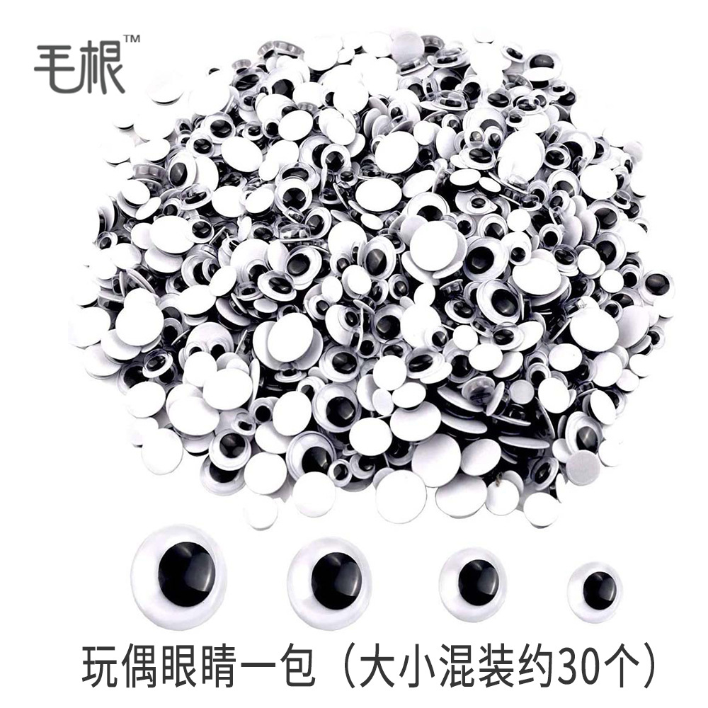 Fábrica al por mayor [marca de la raíz del pelo] Cifrado Twist stick pelo raíz lana raya ramo DIY paquete de material hecho a mano de los niños