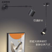 侧装led射灯壁装展会墙壁照画 长杆轨道灯吊杆长臂招牌伸缩拉杆灯