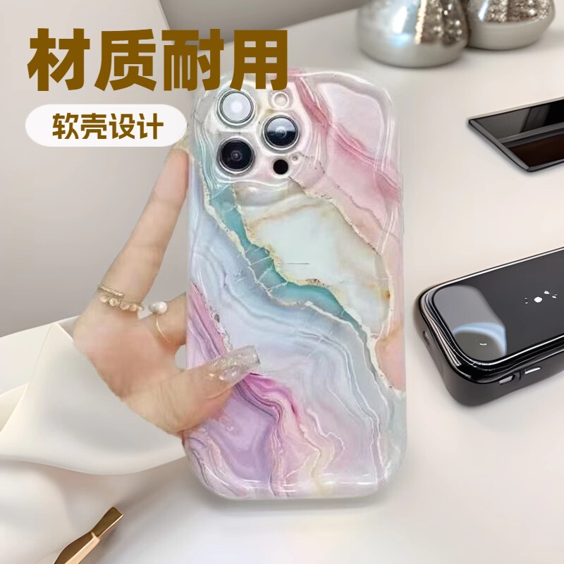 Marble Pattern Suitable for Apple 17 Pro Max Phone Case, Shockproof iPhone 16, Japanese and Korean Ins Style, 15/14 European and American Style, 13