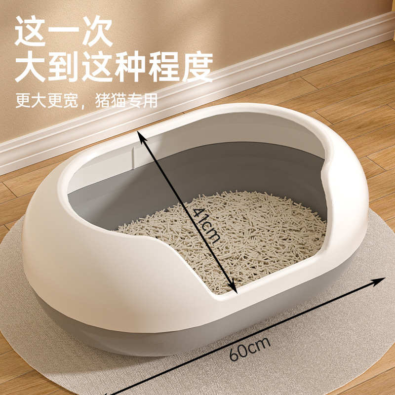 Caja de arena para gatos semicerrada extragrande Jumbo, versión mejorada, inodoro para gatos extragrande, enviado por fabricantes de primer nivel en toda la red