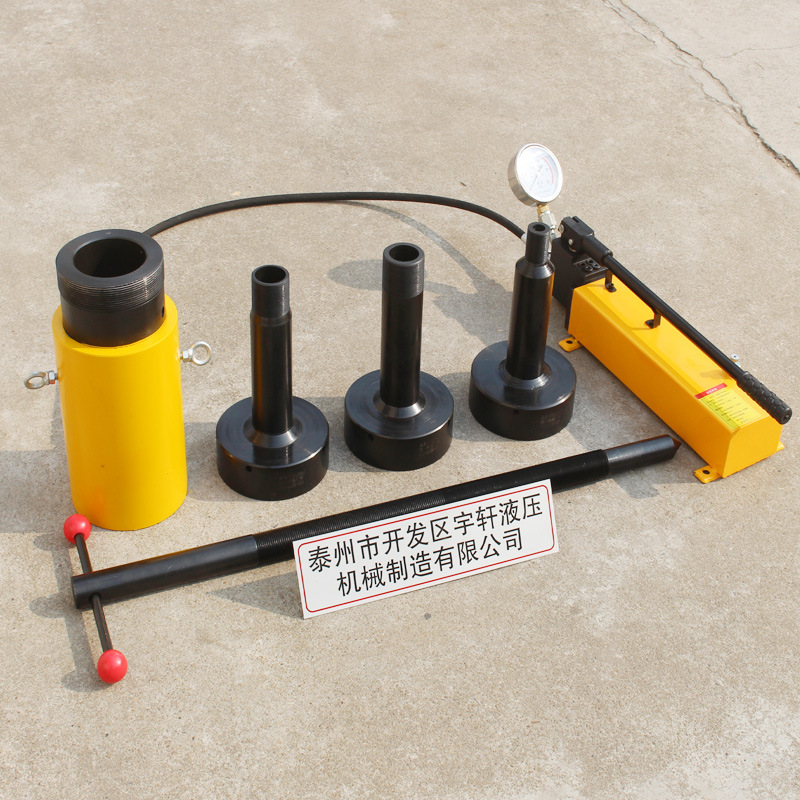 供应20T耦合器拉马42吨液力耦合器拆卸工具70T耦合器维修拆卸拉马