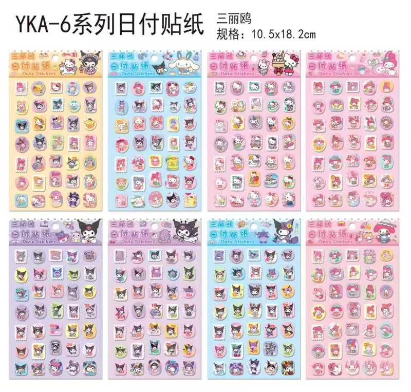 拉布布日付贴纸 卡皮巴拉史迪仔 三丽鸥可爱手帐DIY素材装饰贴纸|undefined