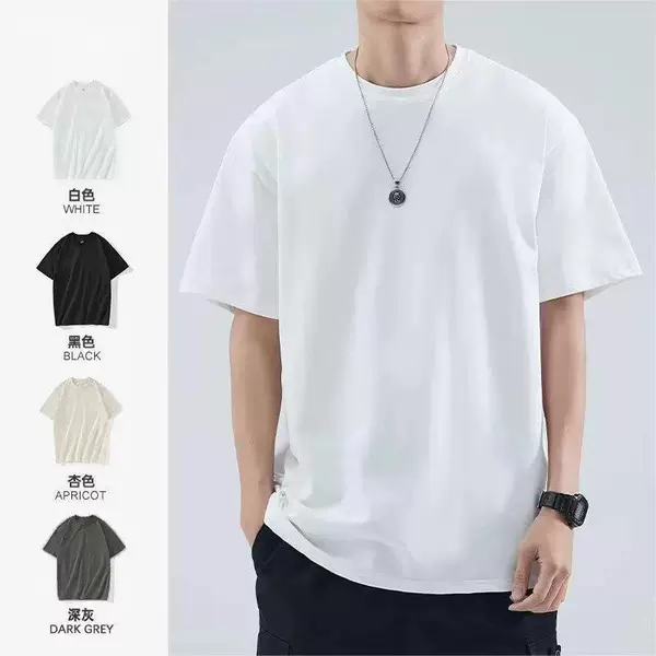 T39 loose half-sleeve-white