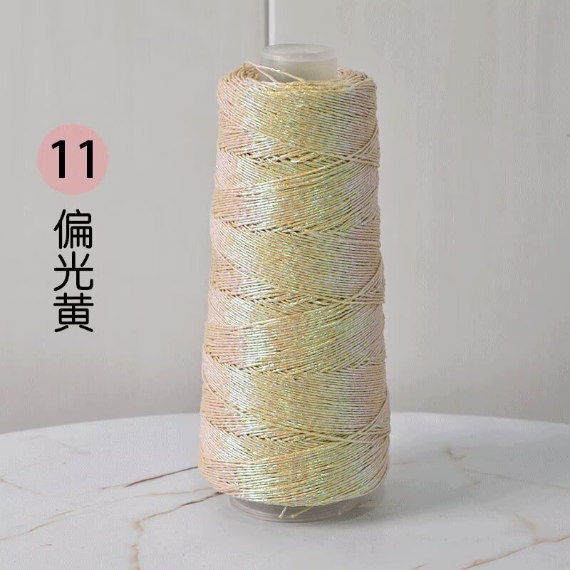 金银包芯线网红银色包芯纱Feve同款闪银特色编织丝diy手工钩织包|undefined