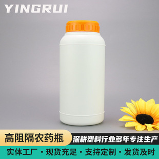 1000ml�rșƿ��������ʫFșƿ1000��������ԇ��ƿ��Ʒ���b����ƿ