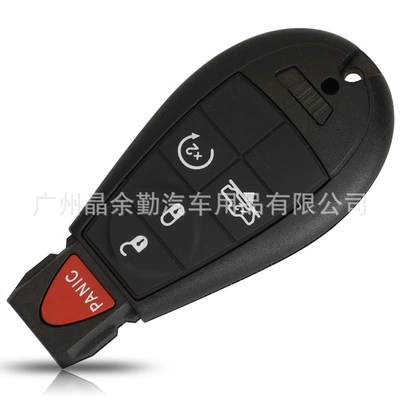 Chrysler Jeep Dodge Ram remote – Car Keys