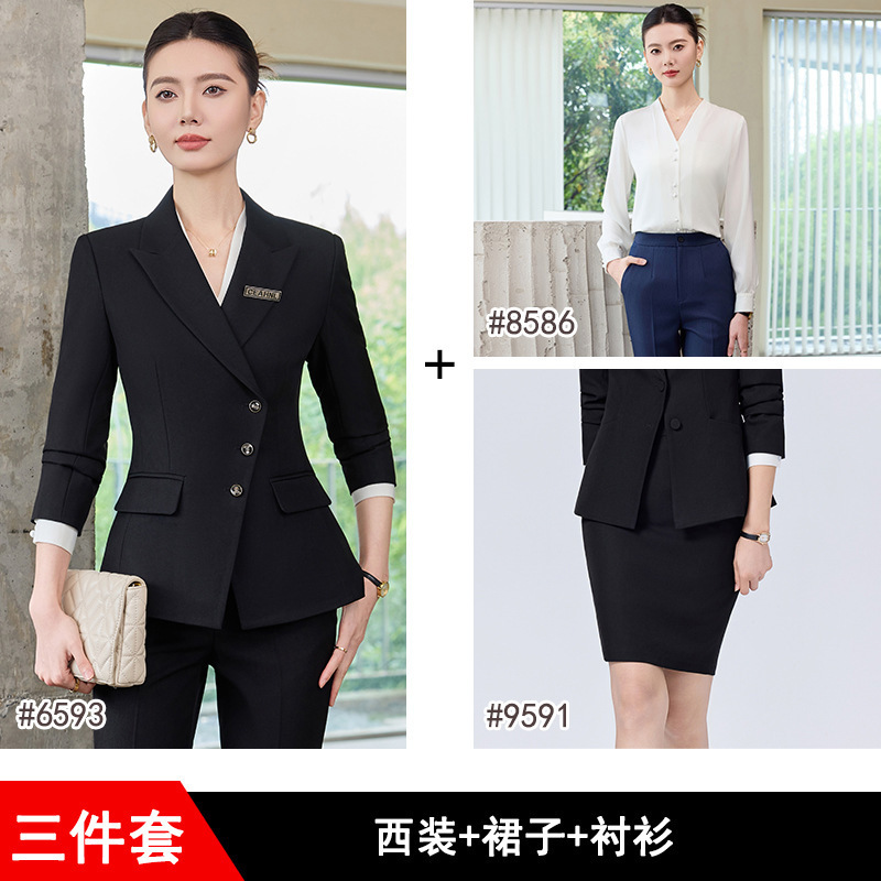 职业套装2025高级感职场正装西服外套三扣OL酒店前台接待行政工服|undefined