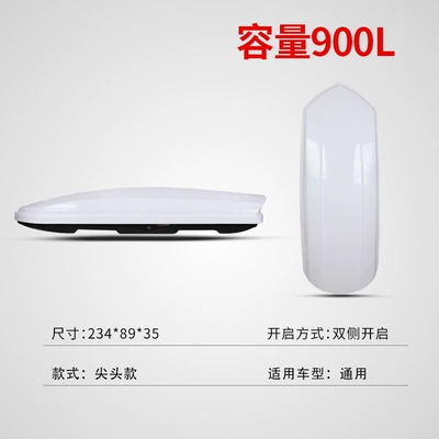 Roof box Installation - white-pointed-model-900-capacity