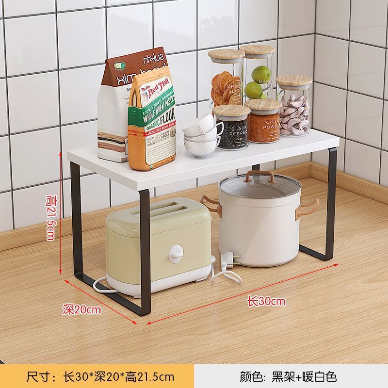 キッチンカウンタートップ収納ラックデスクトップポットキャビネット層状パーティションボウルとディッシュ収納ラック二層木製|undefined