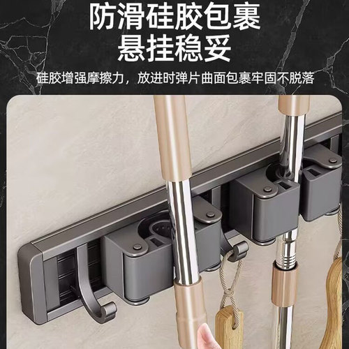 No punching powerful mop wall hanging clip artifact fixed hook buckle broom storage storage rack bathroom toilet