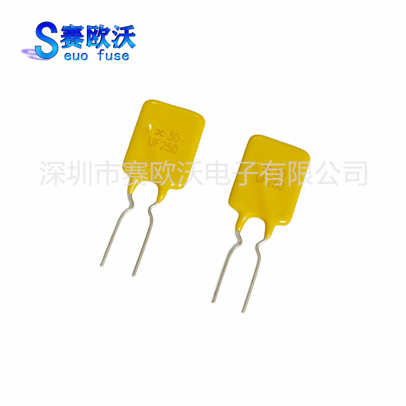 PTC RUEF250 30V 2.5A 直插式 自恢复插件保险丝 2500MA X30UF250