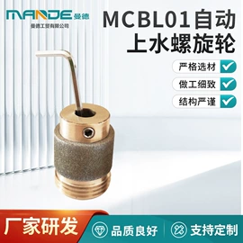 金刚石工具;研磨机;机用锯片