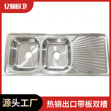 ��������ˮ�ێ���ˮ��ϴ����12050��б�ydouble bowl sink