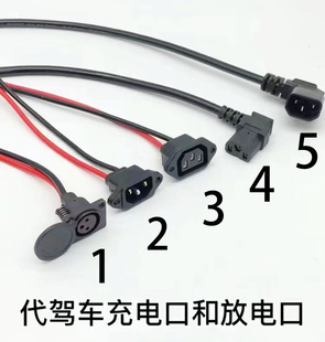 {܇^往ۯB늄܇܇늳غвr늿ڲ^