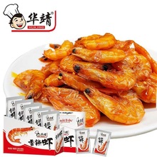 �A��С�r�м�ʳ��ζ��ʳ�����r�~�r�л����r���r�W�tС�����l