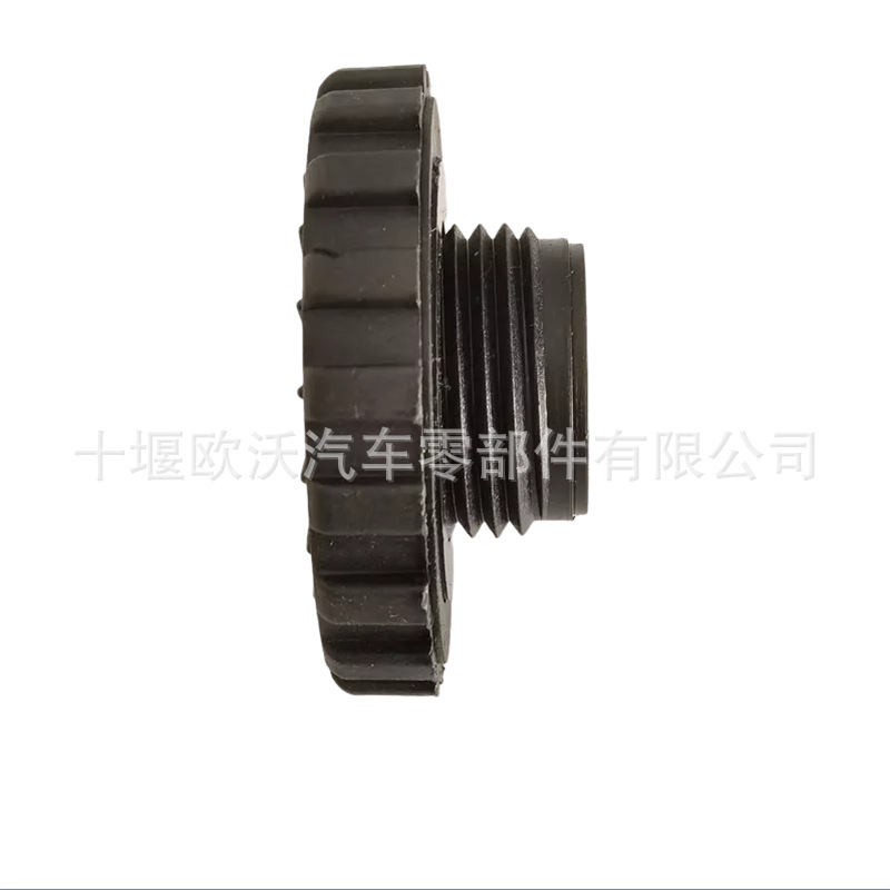 Suitable for Dongfeng Cummins Isde210-40 Engine Parts Plus Oil Filler Cap 4895459