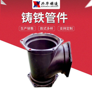 B���T�F��ͨ �C���T�F�ܼ�DN250 DN300���Կ����T�F��ˮ�ܼ�����