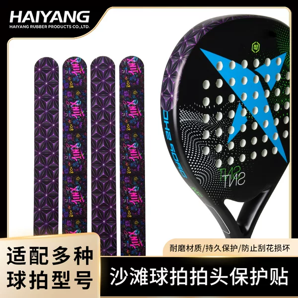 Padel Racket Head Protection Strip, Racquet Protection Strip, Anti-Scratch Frame Protection Strip, Beach Racket Protection Strip
