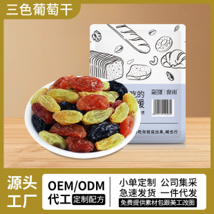 ��ɫ���Ѹ��½��خa����ڼӁ��t�G�����ɹ�����T�����l����ʳƷ