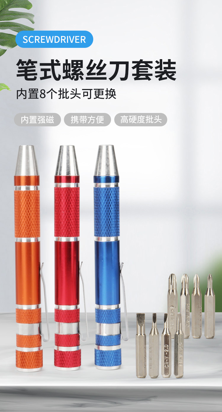 详情_01.jpg