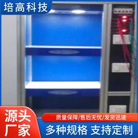 PG-XYM1002型 消防排烟及消防卷帘门仿真实训系统消防教学器材