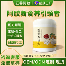 Ԫ۽ƢBθNƶƼӹˠIB ʹͷ