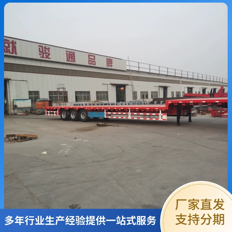 13.75m Транспортер высоких и низких пластин Высокоподъемный полуприцеп для контейнеров экспортного типа Высокоподъемный полуприцеп для больших пластин