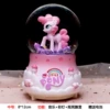 Pink Pony Medium [Shaking Snow + Musical Lanterns]
