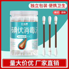 50֧����һ���Ե���޺���yʽ�����l���۔�ʽ�ް��坍���ڬF؛