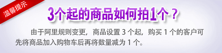 3943539557_823878151