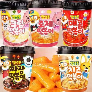 �n���M��ࣘ������������֥ʿ��ζ��Ɑ�b������ʳ������ʳС��