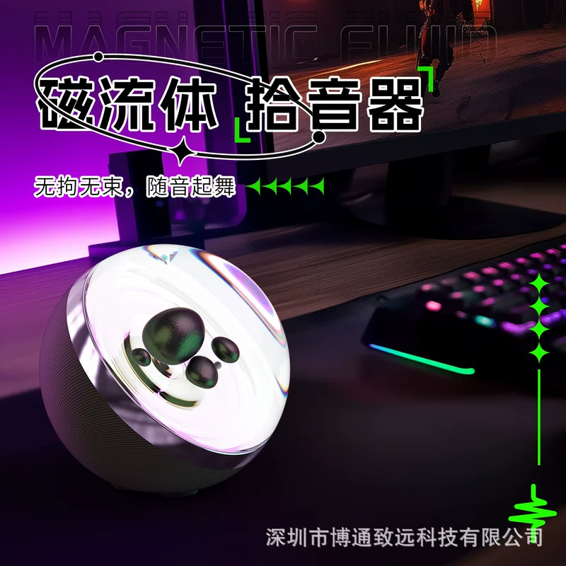 Handheld creative rhythm light, (Cross-border trading), creative gift