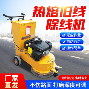 ���ͳ����C��·��·�f���R����ĥ�C ���ۘ˾������C�����m����ˮ